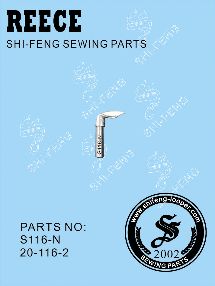 S116-N(20-116-2)